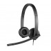 Logitech USB Headset H570e Stereo [981-000575] - Стерео-гарнитура