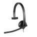 Logitech USB Headset H570e Mono [981-000571] - Моно-гарнитура