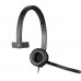 Logitech USB Headset H570e Mono [981-000571] - Моно-гарнитура